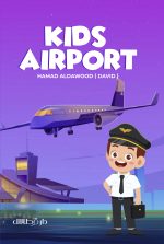 KIDS AIRPORT - HAMAD AL DAWOOD
